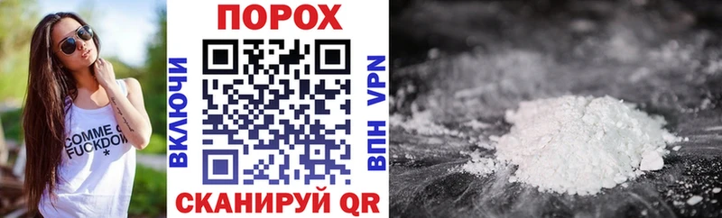 Амфетамин Premium Володарск