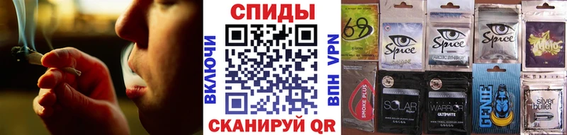 Бутират вода  MEGA ссылка  Володарск 