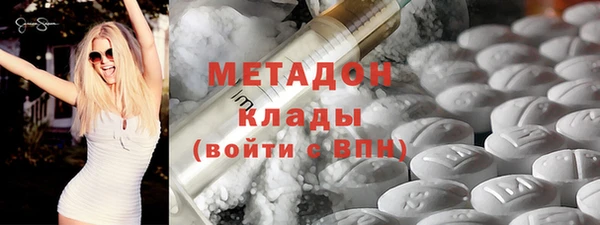 не бодяженный Белокуриха