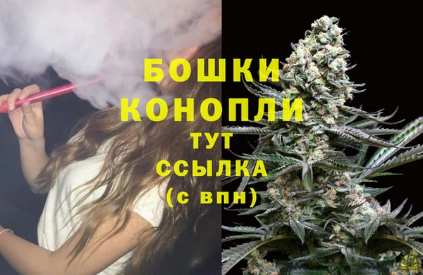 дистиллят марихуана Белоозёрский