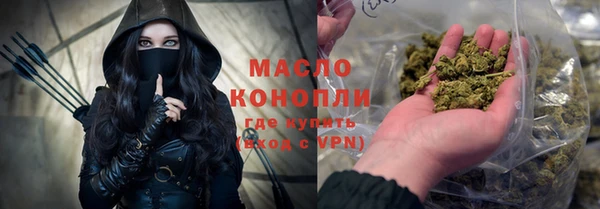 не бодяженный Белокуриха