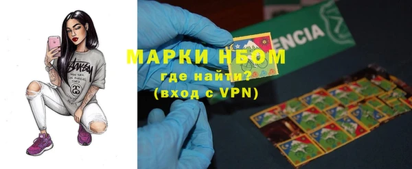 MDMA Premium VHQ Беломорск