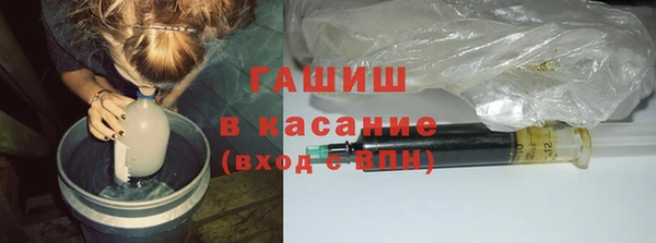 не бодяженный Белокуриха