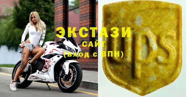 дистиллят марихуана Белоозёрский