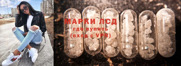 MDMA Premium VHQ Беломорск