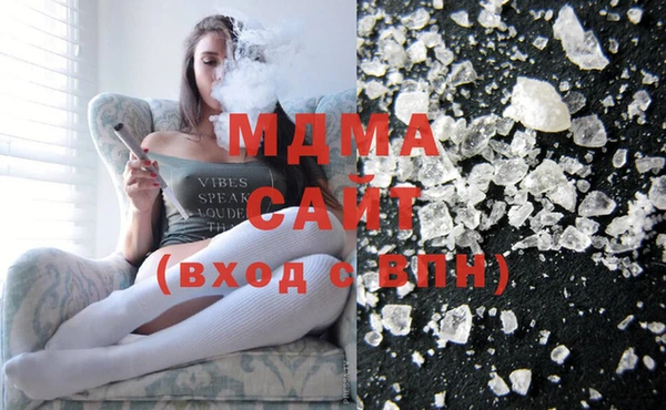 MESCALINE Балабаново