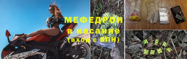 дистиллят марихуана Белоозёрский