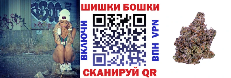 как найти наркотики  darknet клад  Марихуана MAZAR  Володарск 